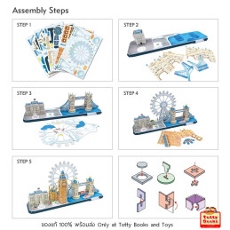 kidsmagicstore.ro|Cubic Fun - Puzzle 3D Led Londra 186 Piese116,36 lei104,73 leiCubic FunNoutati6944588205324