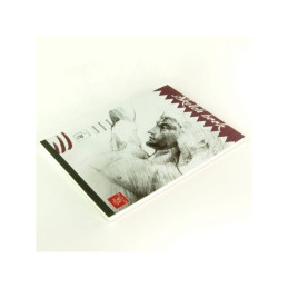 Bloc desen Pigna, 30 file, 160g/mp, 17x24cm
