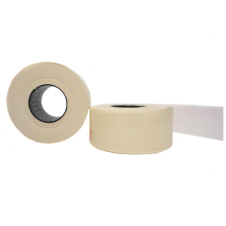 kidsmagicstore.ro|Etichete de pret, 26x16mm, permanente, alb, rola 1000 etichete5,78 lei5,21 leiAutohtonNoutati6422316045478