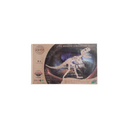 Puzzle lemn 3D - Dinozaur T-Rex, 2 foi, CNX, PJ-S089