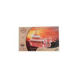 Puzzle lemn 3D - Barca chinezeasca Dragon, 4 foi, Colorarte, PJ-S135