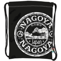 Rucsac cu snur pentru copii St.Right Nagoya 613494, negru, 36x44cm