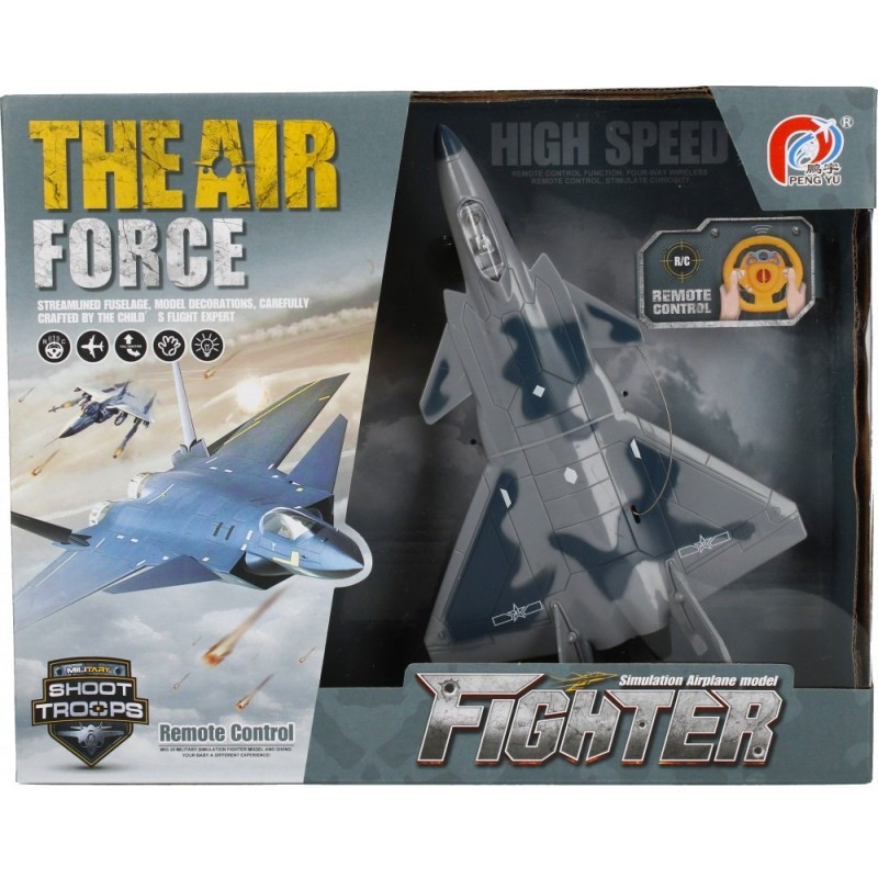 Avion cu telecomanda MegaCreative 498868, 23cm, necesita baterii 4xAA, plastic, multicolor, 3+ ani Avion cu telecomanda MegaCreative 498868, 23cm, necesita baterii 4xAA, plastic, multicolor, 3+ ani