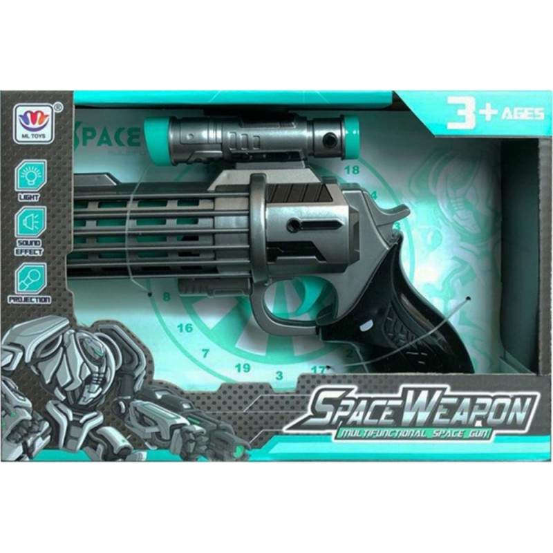 Pistol cu sunete si lumini - SpaceGun, necesita baterii 2x AA, multicolor, 3+ ani, MegaCreative, 502218 Pistol cu sunete si lumini - SpaceGun, necesita baterii 2x AA, multicolor, 3+ ani, MegaCreative, 502218