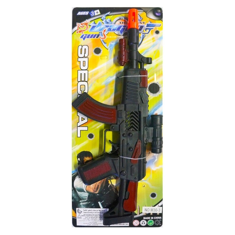 kidsmagicstore.ro|Mitraliera de jucarie - cu sunete, 32cm, 3+ ani, MegaCreative, 50030310,02 lei9,02 leiMega CreativeFara stoc5904335855265 kidsmagicstore.ro|Mitraliera de jucarie - cu sunete, 32cm, 3+ ani, MegaCreative, 50030310,02 lei9,02 leiMega CreativeFara stoc5904335855265