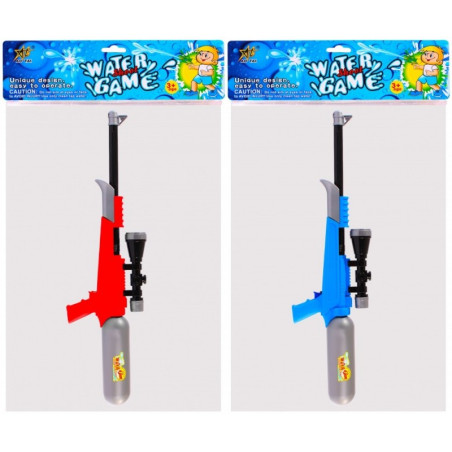 kidsmagicstore.ro|Pistol cu apa, cu luneta, rezervor detasabil, diverse culori, 3+ ani, MegaCreative, 47103358,76 lei52,89 leiMega CreativeNoutati5908275163251
