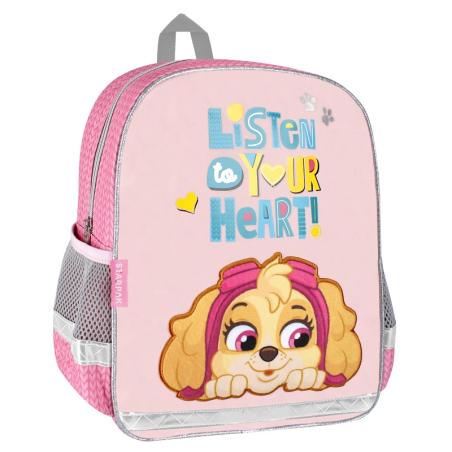 kidsmagicstore.ro|Ghiozdan Starpak Paw Patrol, gradinita, 1 compartiment, 2 buzunare, roz, 50600488,91 lei80,02 leiStarpakFara stoc5904335872491