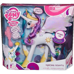 kidsmagicstore.ro|Jucarii My Little Pony