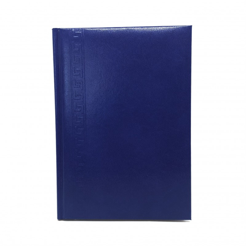 kidsmagicstore.ro|Agenda A5 nedatata Herlitz 9479810, 224 pagini, coperta buretata albastra24,07 lei21,67 leiHerlitzNoutati6423967022214 kidsmagicstore.ro|Agenda A5 nedatata Herlitz 9479810, 224 pagini, coperta buretata albastra24,07 lei21,67 leiHerlitzNoutati6423967022214