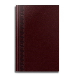 kidsmagicstore.ro|Agenda A5 nedatata Herlitz 9483650, 224 pagini, coperta buretata bordeaux24,07 lei21,67 leiHerlitzNoutati6423967028049