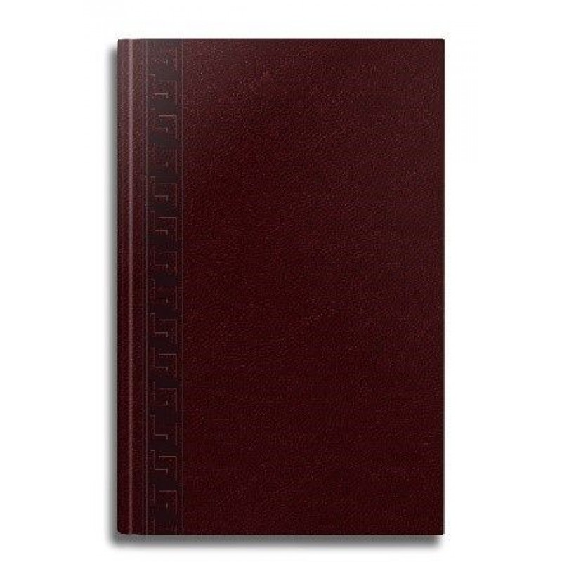 kidsmagicstore.ro|Agenda A5 nedatata Herlitz 9483650, 224 pagini, coperta buretata bordeaux24,07 lei21,67 leiHerlitzNoutati6423967028049 kidsmagicstore.ro|Agenda A5 nedatata Herlitz 9483650, 224 pagini, coperta buretata bordeaux24,07 lei21,67 leiHerlitzNoutati6423967028049
