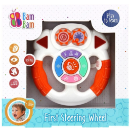 Jucarie bebelusi cu sunete si lumini - primul meu volan - Bam Bam 515036, 18+ luni