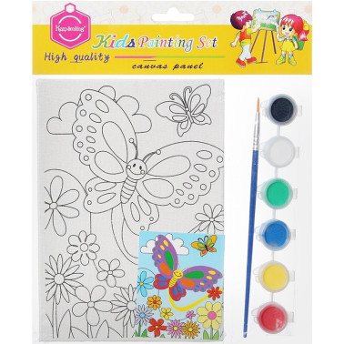 kidsmagicstore.ro|Panza imprimata pentru pictura Caluti de mare + culori9,10 lei9,10 leiJocuri si jucarii creative