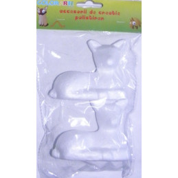kidsmagicstore.ro|Accesorii creatie - polistiren HD - inel, alb, 30x5cm, Colorarte18,66 lei16,79 leiCOLORARTEForme polistiren6422316067302