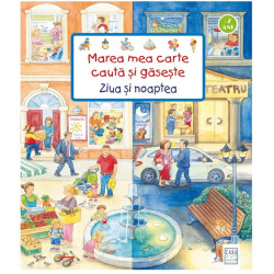 Marea mea carte caută și găsește - Ziua și noaptea