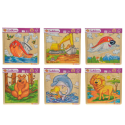 kidsmagicstore.ro|Eichhorn
