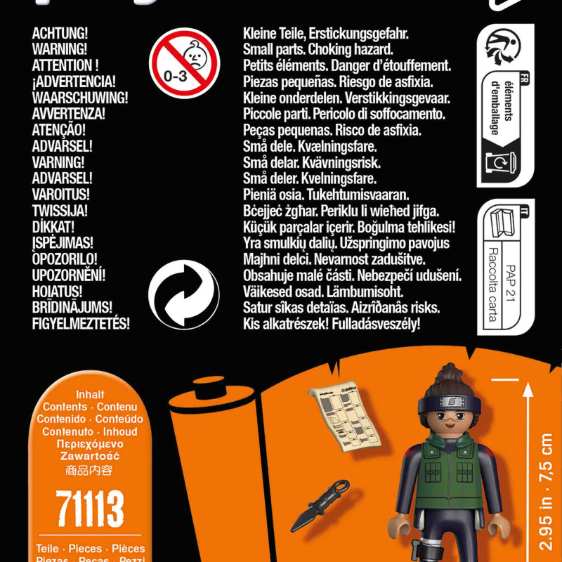 Abtibild Frunze Fantezia AB054 DACO