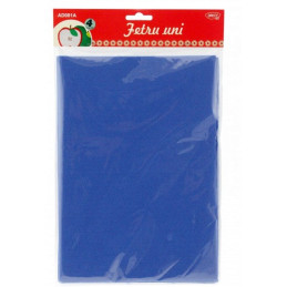 kidsmagicstore.ro|Floarea soarelui fetru 50/set20,00 lei20,00 leiAccesorii fetru 