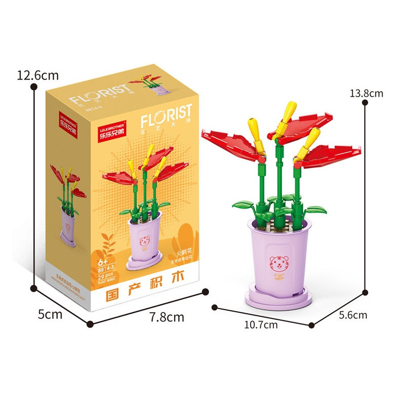 kidsmagicstore.ro|Set de construcție flori în ghiveci Florist 8813-311,80 lei9,44 leiNoutati