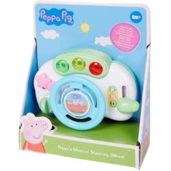 Jucarie Volan muzical, Peppa Pig, Hasbro, 6 luni+