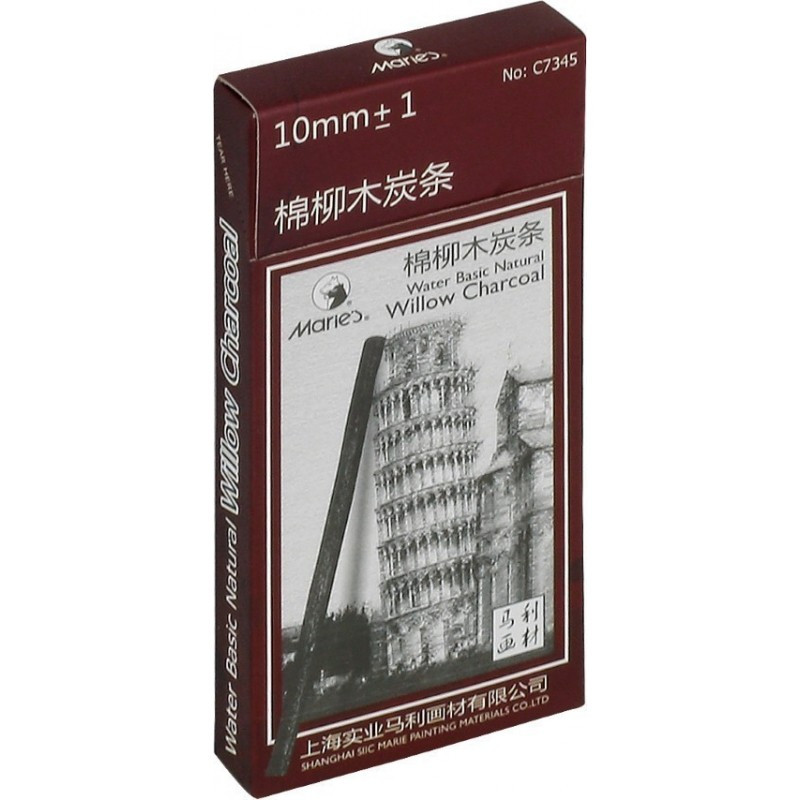 Carbune natural Maries, 10mm ±1mm, set 5 buc, C7345 Carbune natural Maries, 10mm ±1mm, set 5 buc, C7345