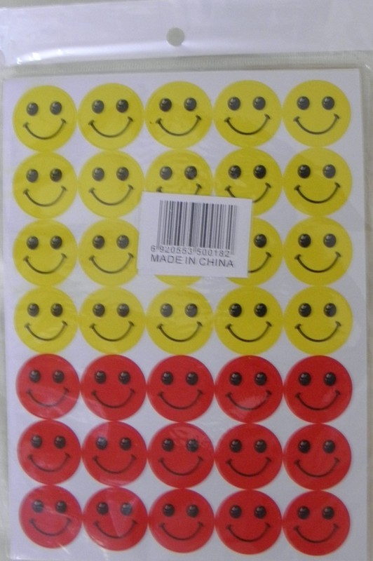 Onset tissue Precipice Set 10 file cu Stickere Smiley rosu galben