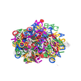 Accesorii creatie - litere metal, cu sclipici, set 10-14g, Colorarte