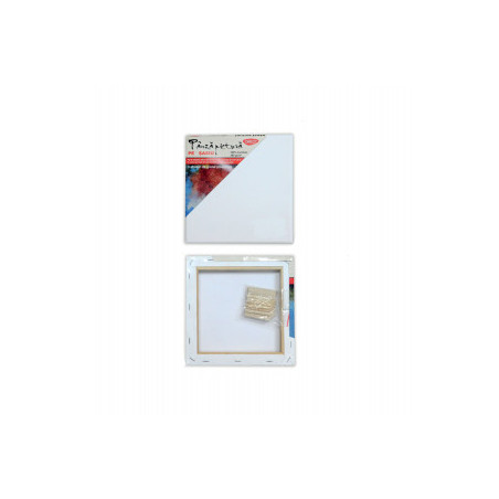 kidsmagicstore.ro|PANZA PICTURA PE SASIU 20X20CM DACO PZ20209,94 lei8,95 leiNoutati