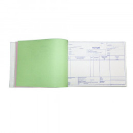 kidsmagicstore.ro|COPERTA CARNET ELEV 41015 210MMX148MM0,61 lei0,55 leiNoutati
