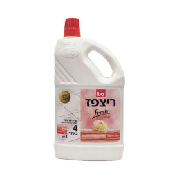 Detergent pentru pardoseli Sano Floor Fresh, Home Cotton, 2l, 2in1