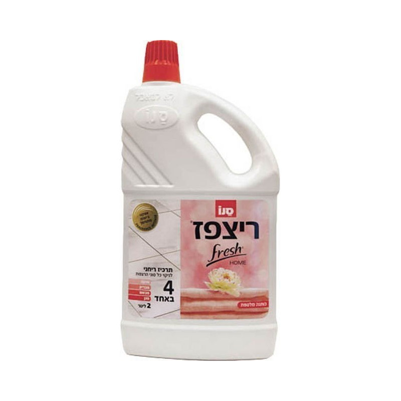 Detergent pentru pardoseli Sano Floor Fresh, Home Cotton, 2l, 2in1 Detergent pentru pardoseli Sano Floor Fresh, Home Cotton, 2l, 2in1